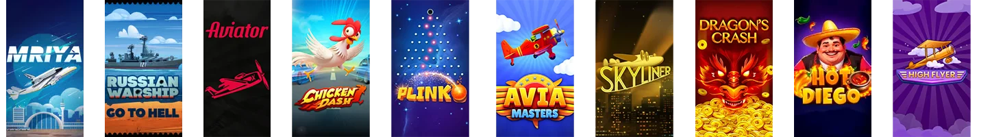 Crash игры казино Вегас в Vegas