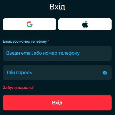Вход на сайт Вегас казино в Vegas